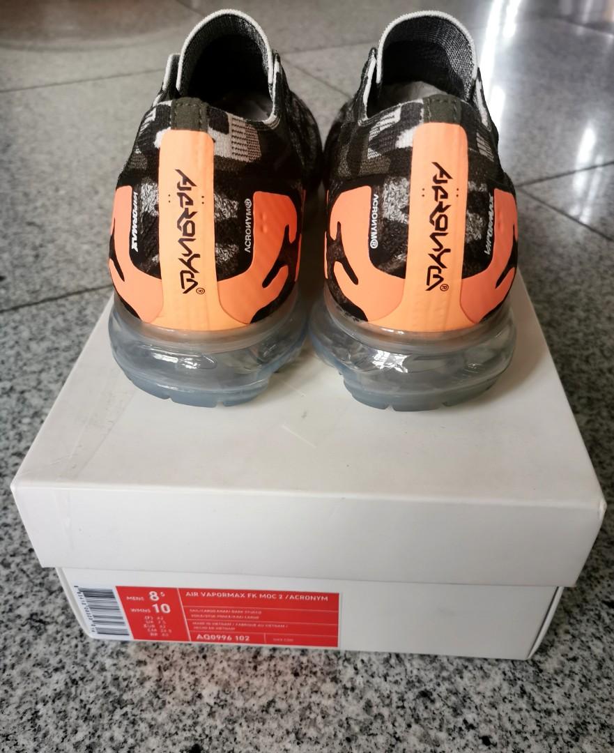 vapormax acronym sail