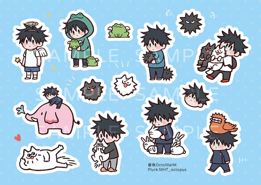 咒術同人通販octoma 手作 自家設計 其他 Carousell