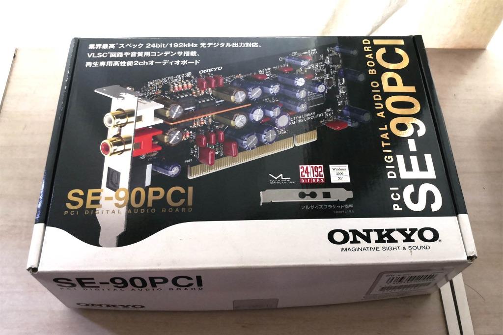 ONKYO SE-90PCI R2 WAVIO PCIデジタルオーディオボード ハイレゾ音源対応 2021年秋冬新作 - デジタル楽器