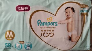 （分類：）位於 。 由 rainbow420 提交（商品編號 1097122390，圖片 1）。簡介： 。