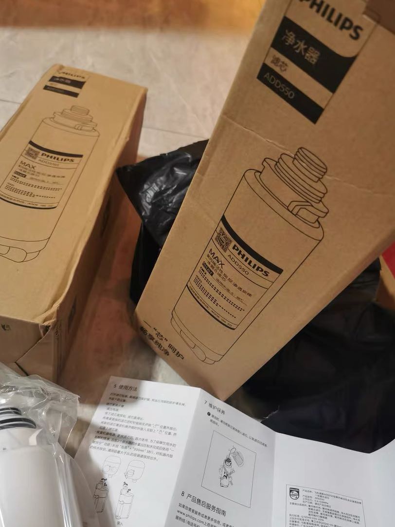 PHILIPS ADD550 RO Water Dispenser Filter, 家庭電器, 冷氣機及暖風機 Carousell