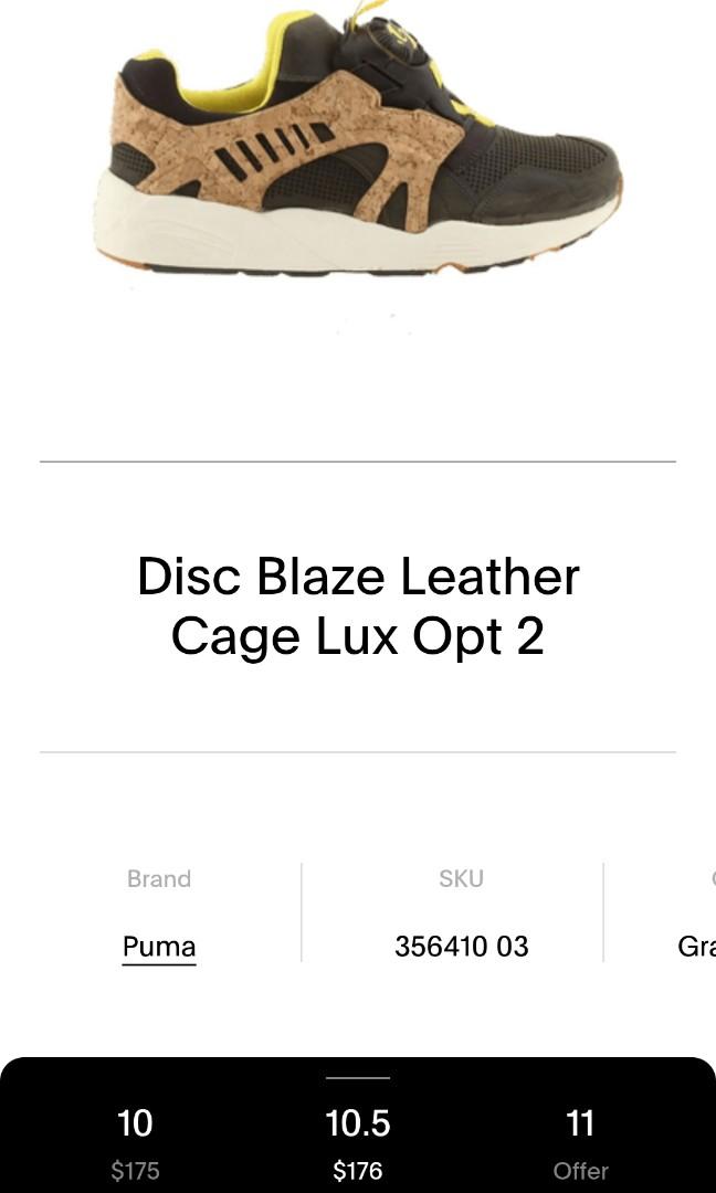 Puma hotsell disc cage