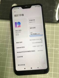 （分類：）位於 。 由 arthurcreative 提交（商品編號 1096599858，圖片 1）。簡介： 。