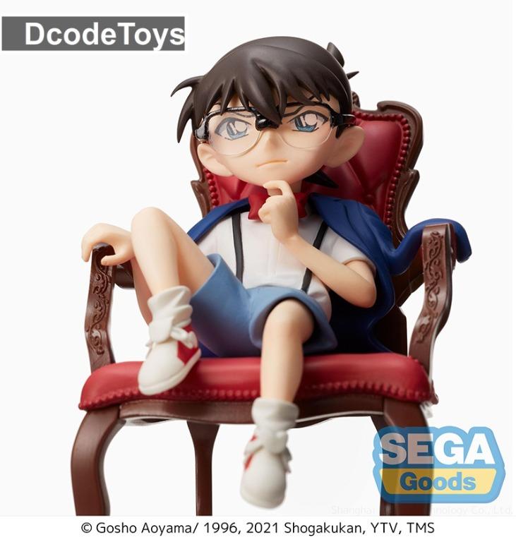  SEGA Detective Conan Edogawa Conan Chair pvc anime manga game  figure SEGA 世嘉 名侦探柯南 江户川柯南 椅子Ver. 景品 手办, Hobbies & Toys, Collectibles &  Memorabilia, Fan Merchandise on Carousell