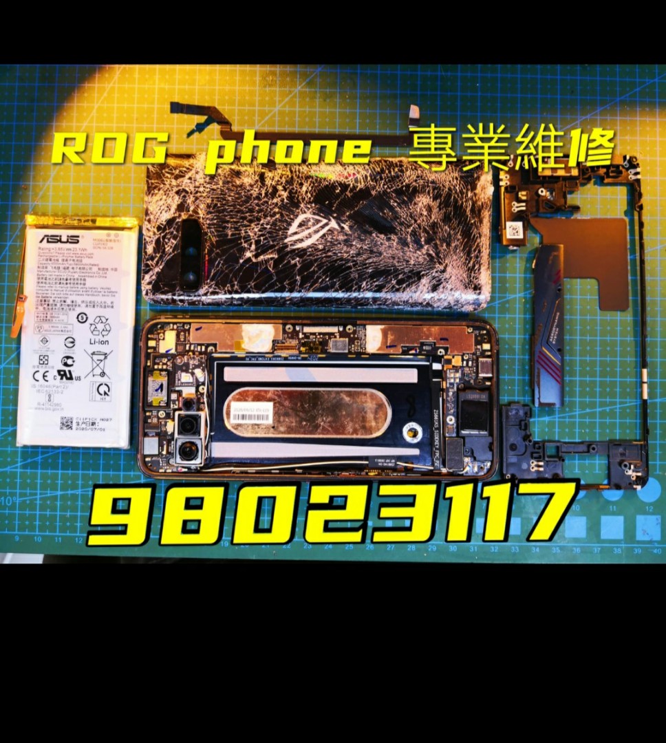 (分類:)位於 。 由 vicky_repair 提交(商品編號 1097110334,圖片 1)。簡介: 。