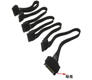 Computer SATA 1 to 5 Multi-Port Hard Drive Power Cable, One-to-Many SATA Extension Cable Chia64084718683393110