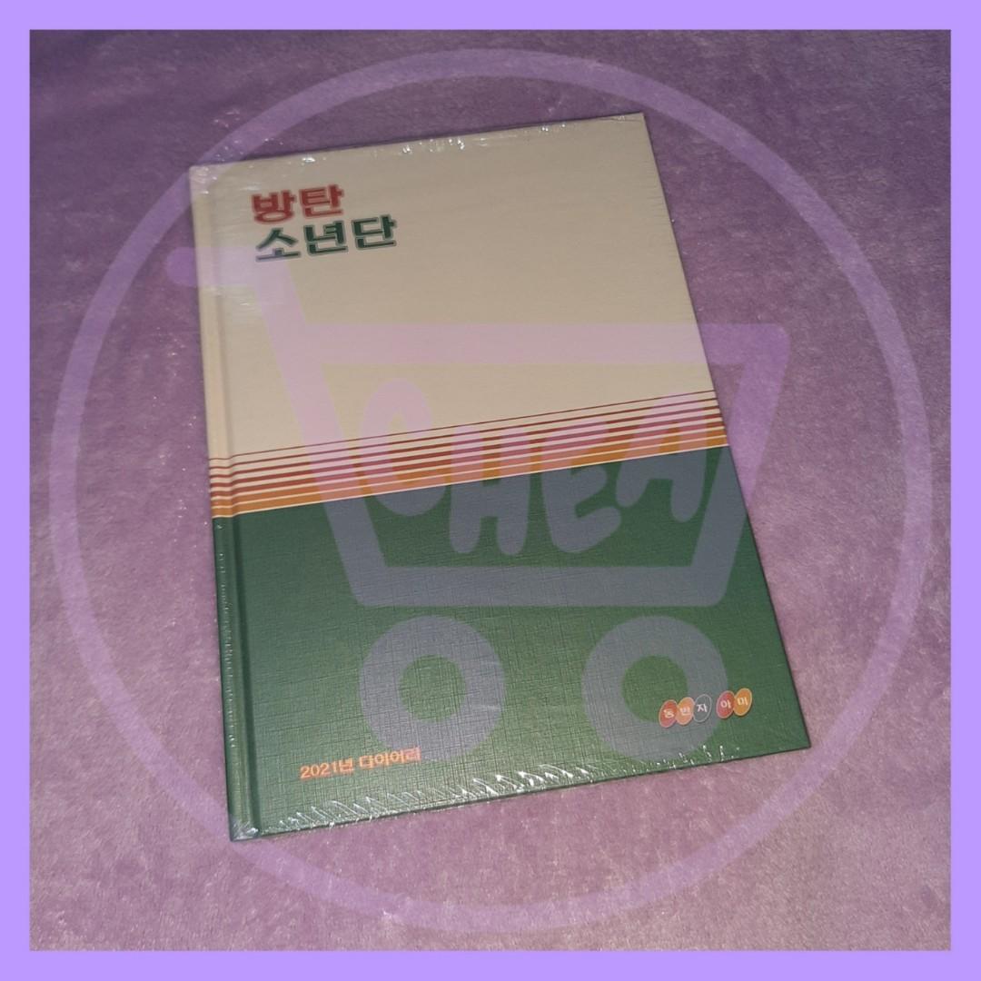 SEASON'S GREETINGS 2021 DIARY (Category: Stationery & School Supplies) located in Quezon City. Submitted by cheascart (Listing ID 1097095035, Image 1). Description: 💜 SEASON'S GREETINGS 2021 Diary (unsealed) – 400 php Get this for 350 php if PAYO ❗All items are onhand and official. ✔ Check my listings for other available items. Shipping courier: LBC, GOGO Xpress, LALAMOVE (same day delivery) Shipping fee: Depends on your location Modes of Paymen