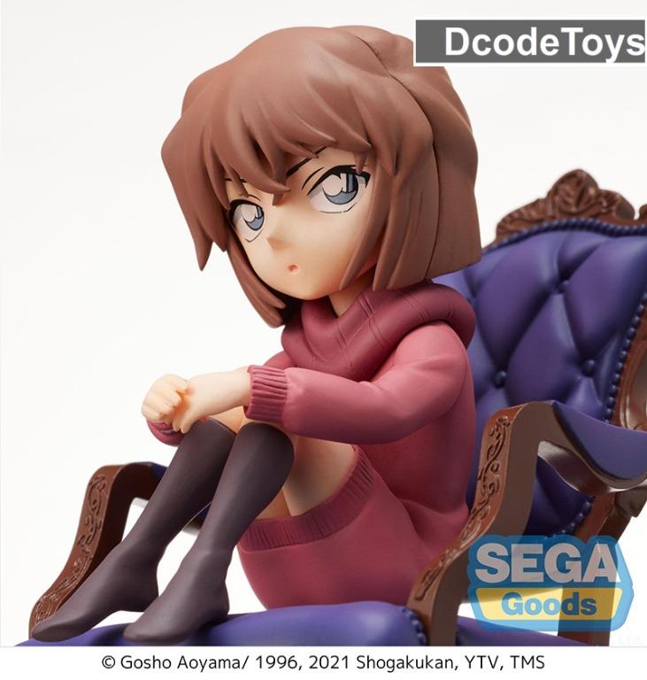 SEGA Detective AI Haibara Conan Chair pvc anime manga game figure, Hobbies  & Toys, Collectibles & Memorabilia, Fan Merchandise on Carousell