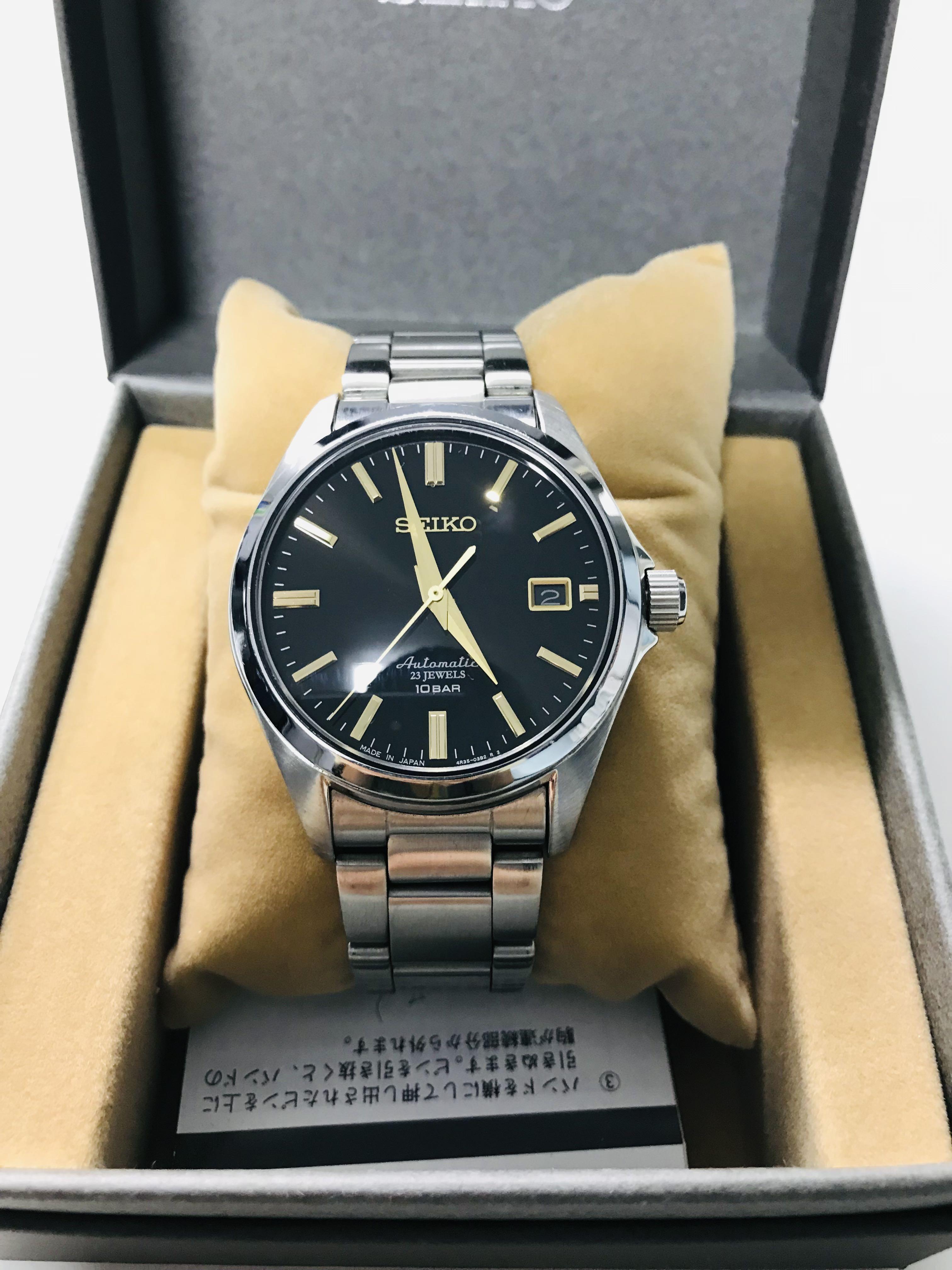 Seiko Spirit Automatic Classic Magnum, Luxury, Watches on Carousell