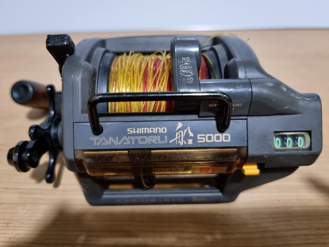 SHIMANO TANATORU 船 5000EX