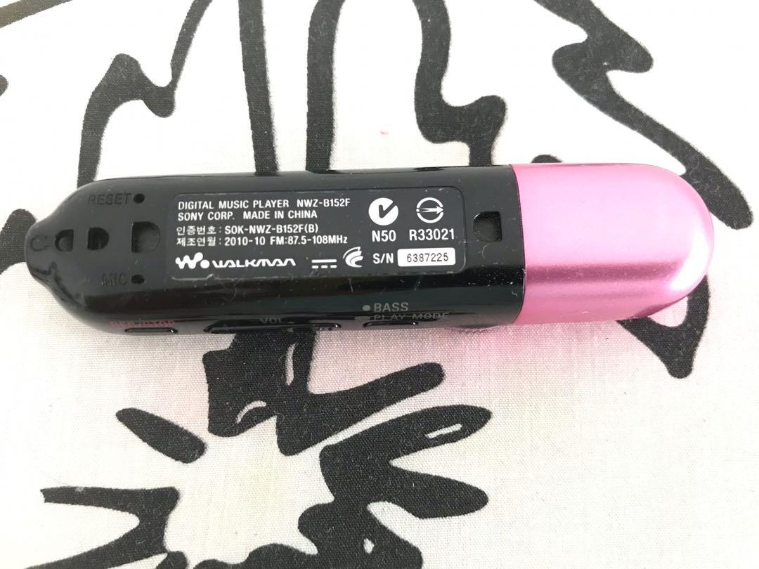 Sony Digital Music Player NWZB152F, Audio, Portable Music Players on