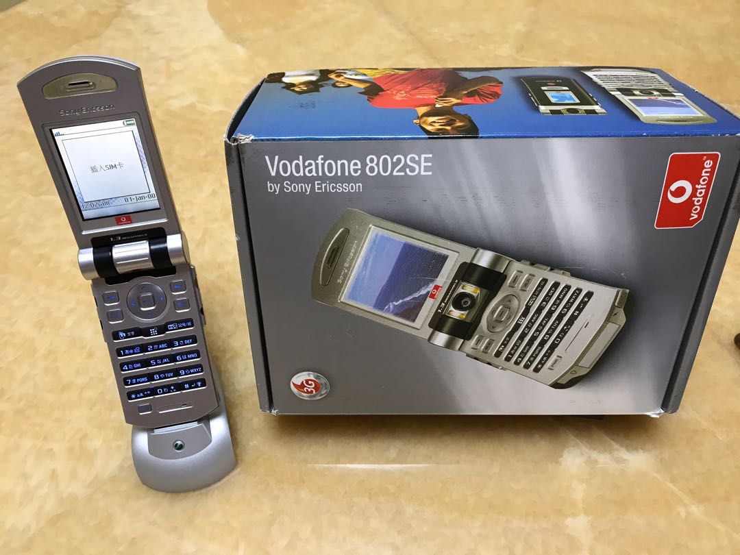 Vodafone 802SE Sony Ericsson
