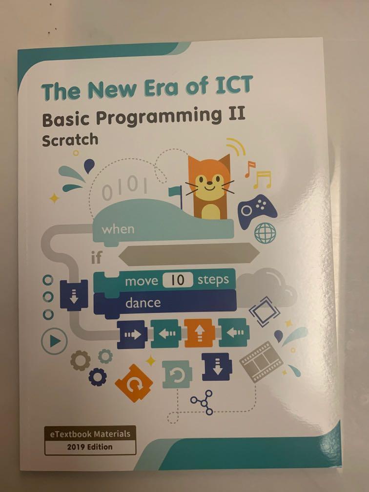 The New Era of ICT Basic Programming 2 Textbook + Workbook, 興趣及遊戲, 書本 ...