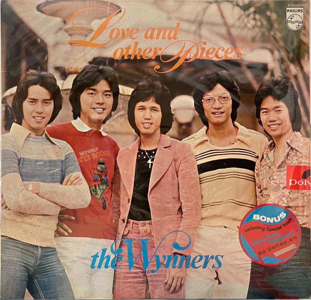 The Wynners 音樂樂器 配件 Cd S Dvd S Other Media Carousell