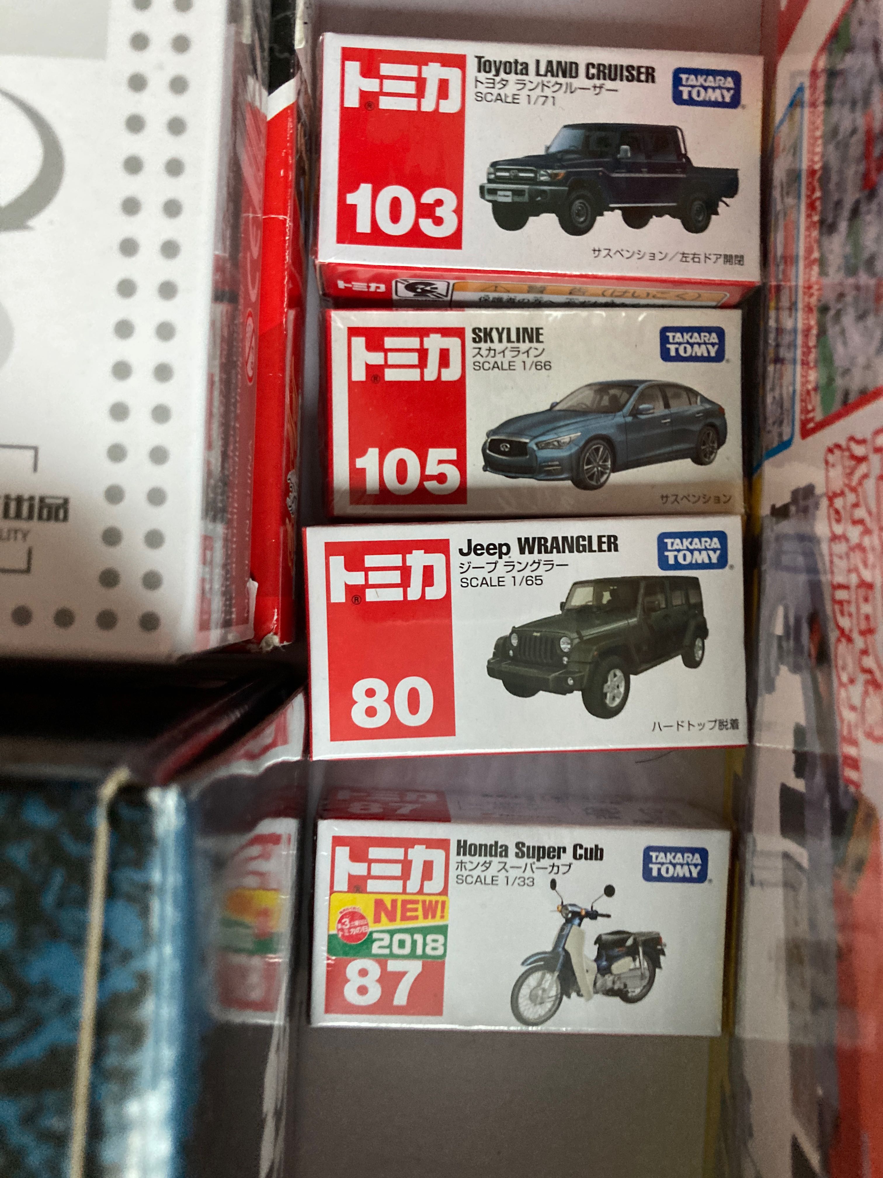 Tomica 車仔 玩具 遊戲類 玩具 Carousell