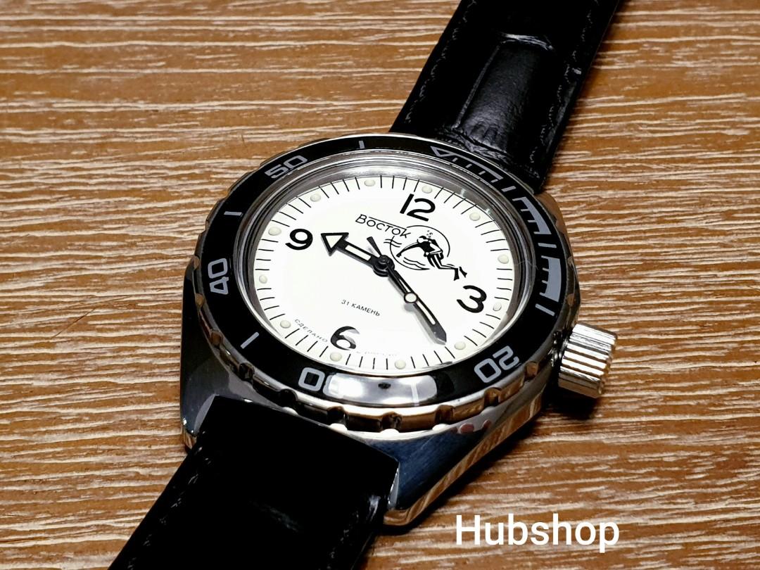 Vostok amphibia white dial cheap