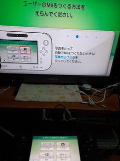 Wii U 主機 Games 美版 遊戲機 遊戲機器材 Carousell Wii U 主機 Games 美版 遊戲機 遊戲機器材 Carousell