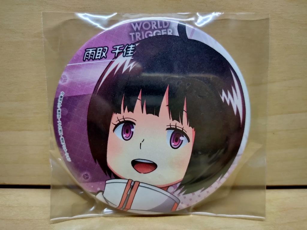 World Trigger 境界觸發者 大襟章 A款 動漫精品動漫週邊 日本版 盒蛋食玩扭蛋 空閑遊真三雲修 雨取千佳迅悠一玉狛第二宇佐美栞休斯木虎藍小南桐繪太刀川慶