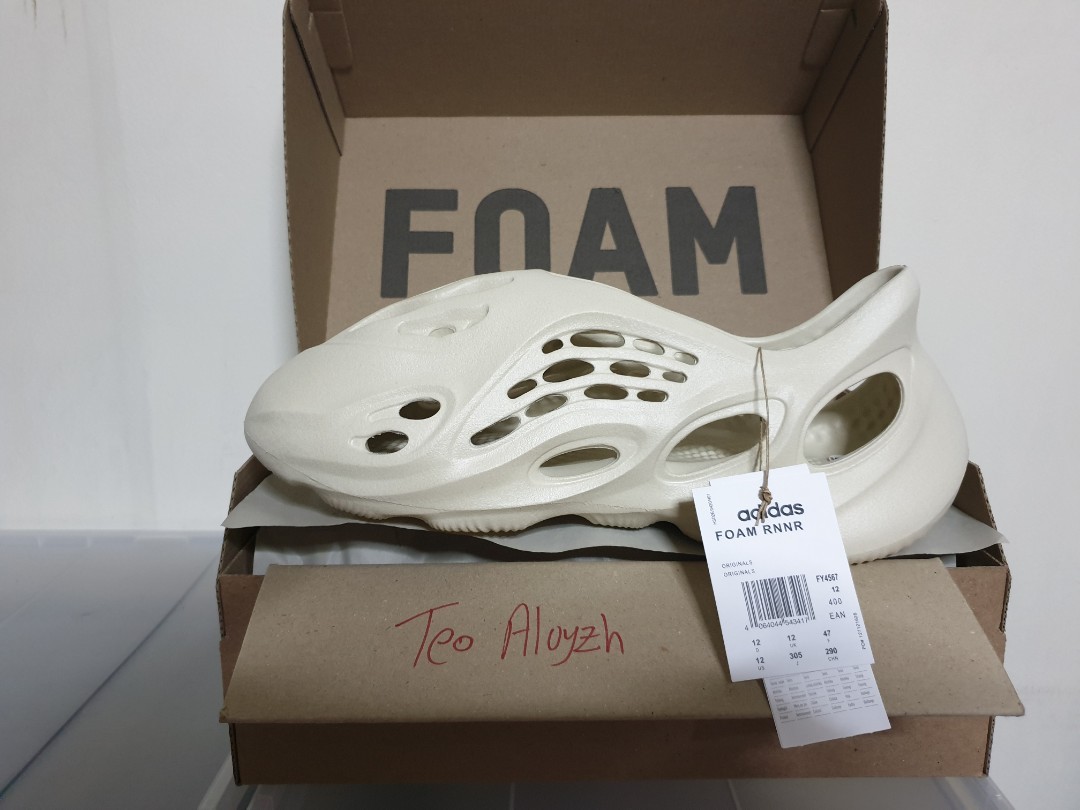 yeezy foams 2015