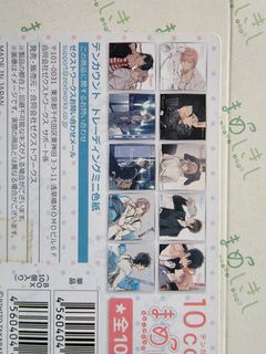 （分類：）位於 。 由 yibocat 提交（商品編號 1097224200，圖片 1）。簡介： 。