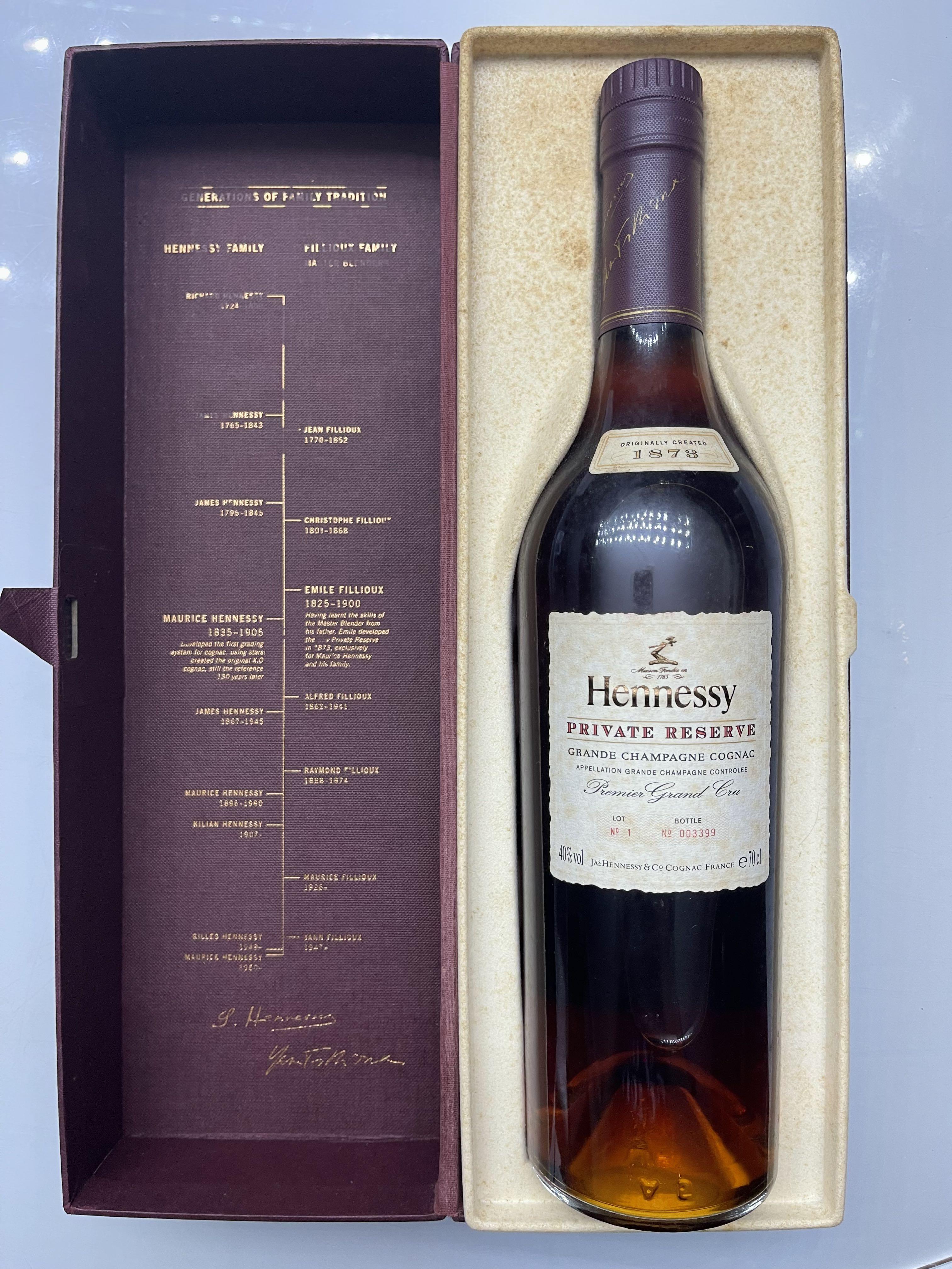 Hennessy Private Reserve Grande Champagne Cognac