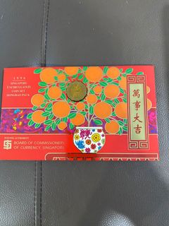 (Category: ) located in . Submitted by sgfirepuma (Listing ID 1097253650, Image 1). Description: .
