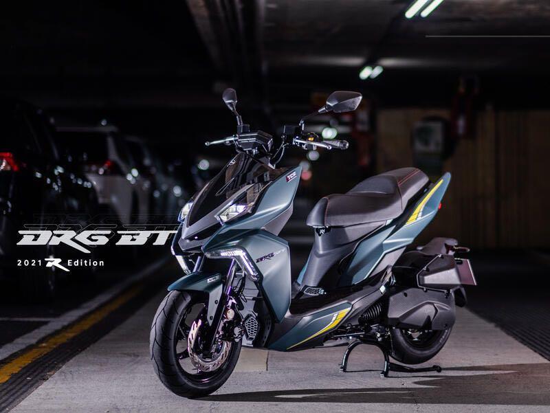 21年限量領牌車七期sym Drg 158 Tcs版勁能綠 機車 二手機車在旋轉拍賣 21年限量領牌車七期sym Drg 158 Tcs版勁能綠 機車 二手機車在旋轉拍賣