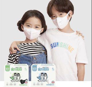 紫花油wearmask 小童立體口罩3d Mask 兒童 孕婦用品 其他 Carousell 紫花油wearmask 小童立體口罩3d Mask 兒童 孕婦用品 其他 Carousell