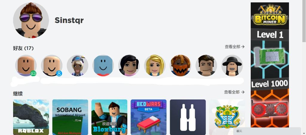 3 Years Old Roblox Account With Bloxburg Access And Gamepass Video Gaming Video Games On Carousell - roblox log into old account