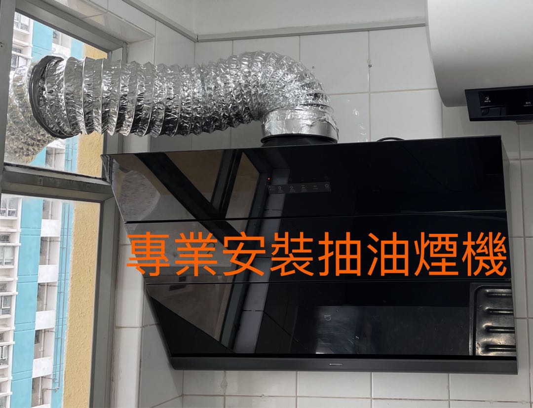 (分類:)位於 。 由 JT_Engineering_Workshop 提交(商品編號 1097252739,圖片 1)。簡介: 。