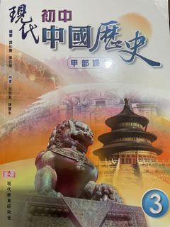 （分類：）位於 。 由 monaki030 提交（商品編號 1097244418，圖片 1）。簡介： 。
