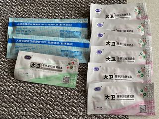 （分類：）位於 。 由 llmmcc 提交（商品編號 1097253909，圖片 1）。簡介： 。