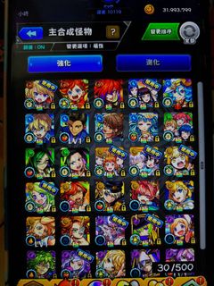 （分類：）位於 。 由 kkkooss 提交（商品編號 1097207861，圖片 1）。簡介： 。