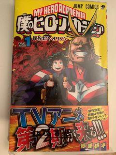 My Hero Academia Boku no Hero Academia Vol.1-28 Jump Comic Book English ver.