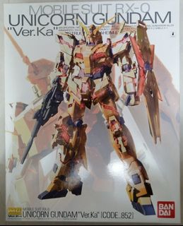 MG UNICORN GUNDAM \"Ver.Ka\" 香港Ver 00107743-bandai-5061589-000-