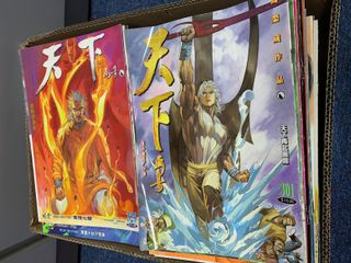 Comic Collection item 1