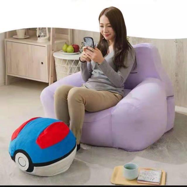 Ditto bean 2025 bag