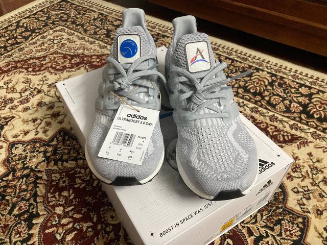Adidas ultra boost discount 50