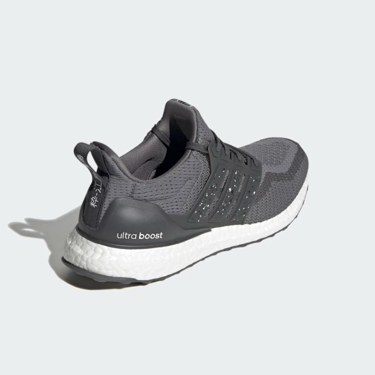 ultraboost dna city
