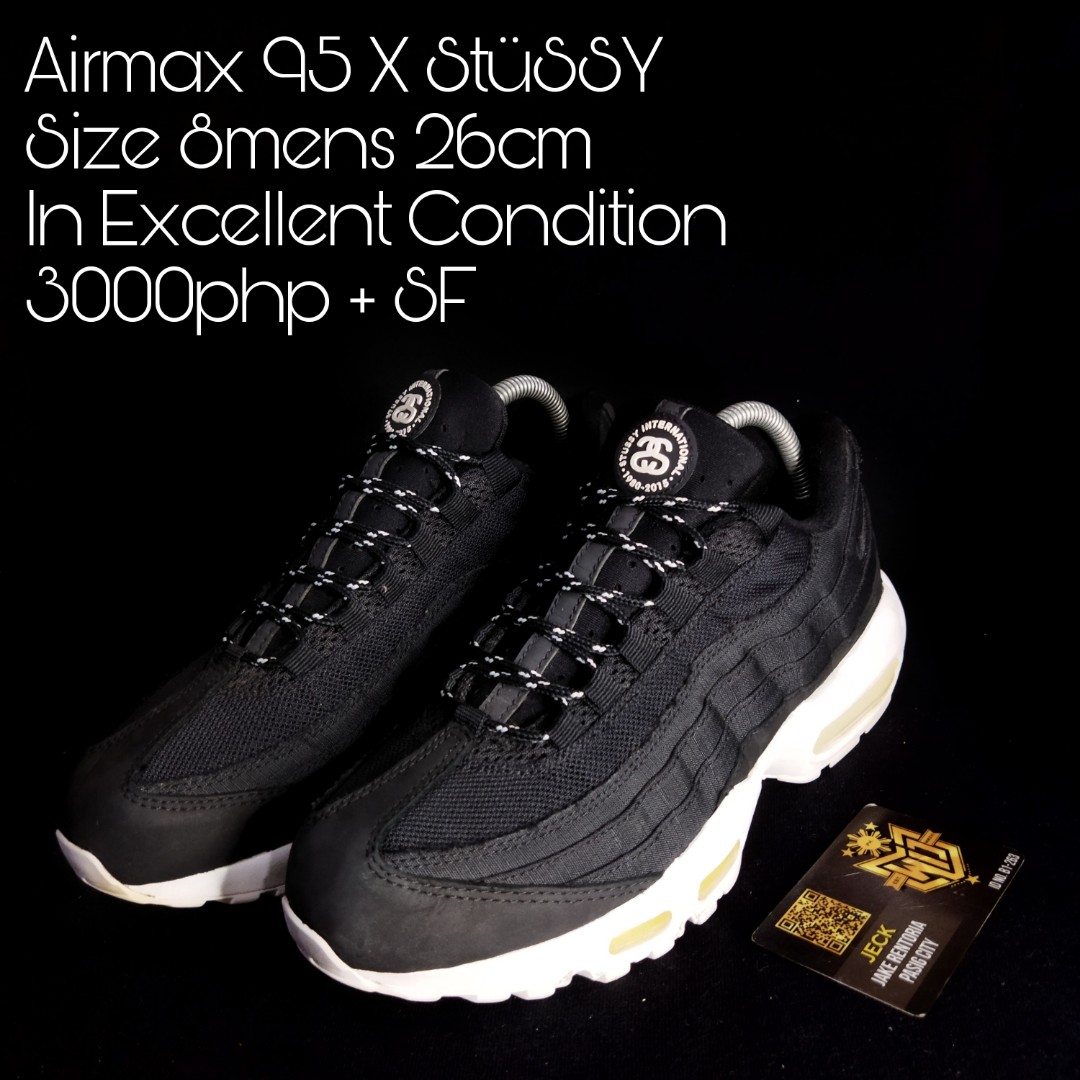 nike 95 x stussy