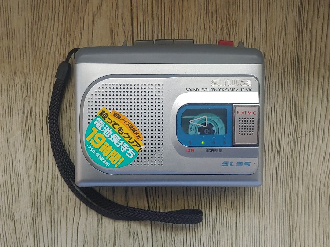 Aiwa TPS30 Walkman Cassette Player Recorder, Audio, Portable Music