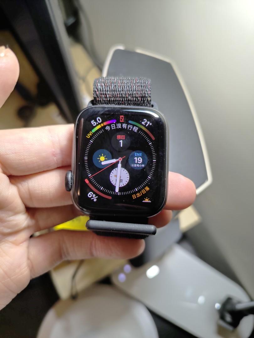 Iwatch model store a1977