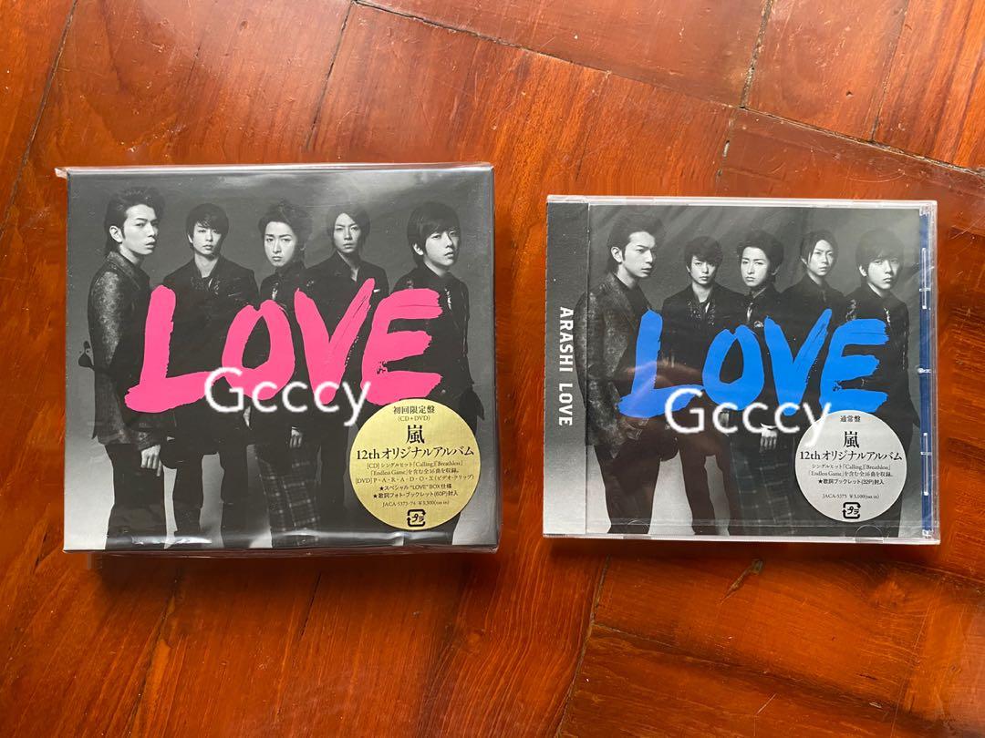 碟】ARASHI嵐— LOVE〔演唱會Blu-ray／DVD、初回限定盤(CD+DVD) & 通常