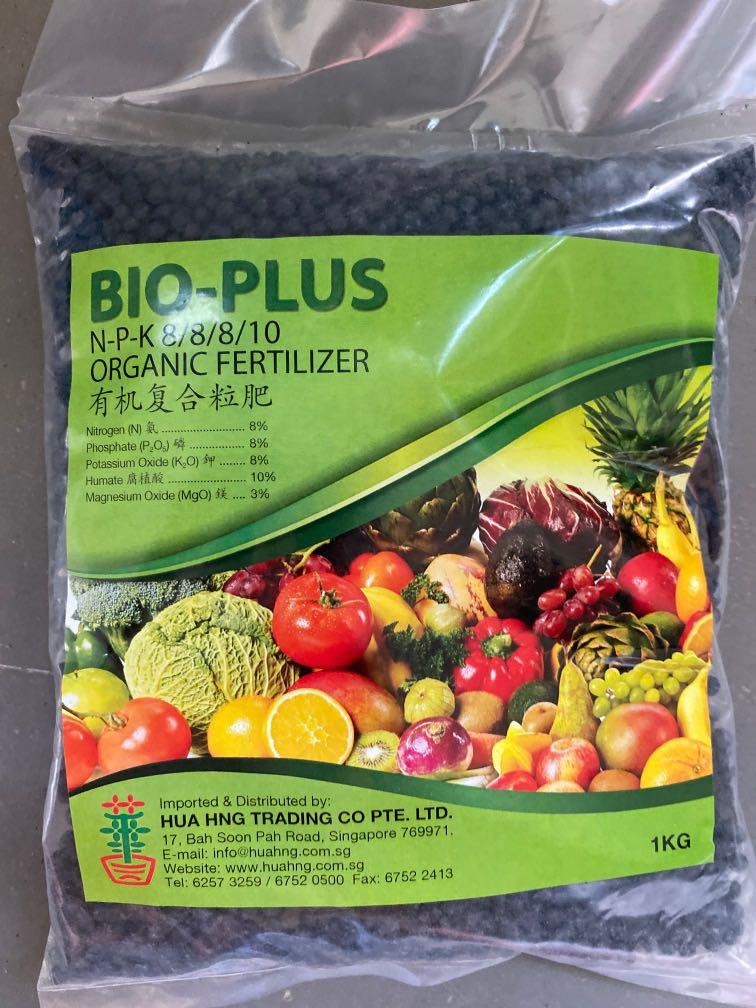 BIOPLUS NPK 88810 Organic Fertiliser 1kg, Furniture & Home Living