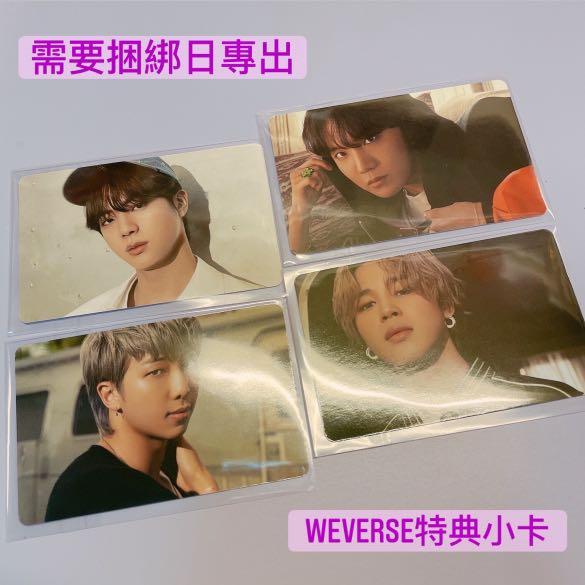 現貨] BTS THE BEST 日專拆放Weverse特典卡連專防彈少年團, 興趣及遊戲