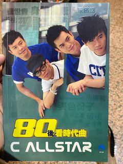 （分類：）位於 。 由 derekchiika 提交（商品編號 1097308195，圖片 1）。簡介： 。