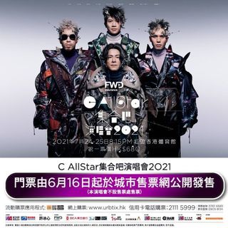 （分類：）位於 。 由 asle.c 提交（商品編號 1097277862，圖片 1）。簡介： 。