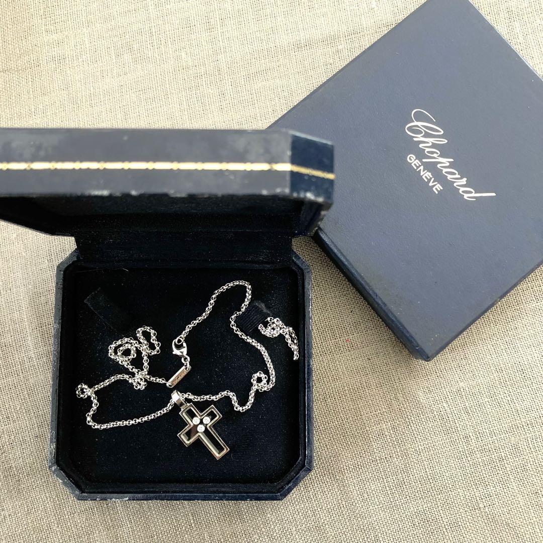 Chopard outlet cross necklace