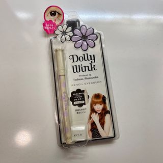 （分類：）位於 。 由 freestuffhk 提交（商品編號 1097348627，圖片 1）。簡介： 。