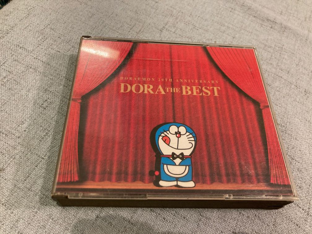 Dora The Best - Doraemon 20 TH Anniversary 1999 CD Made In Japan